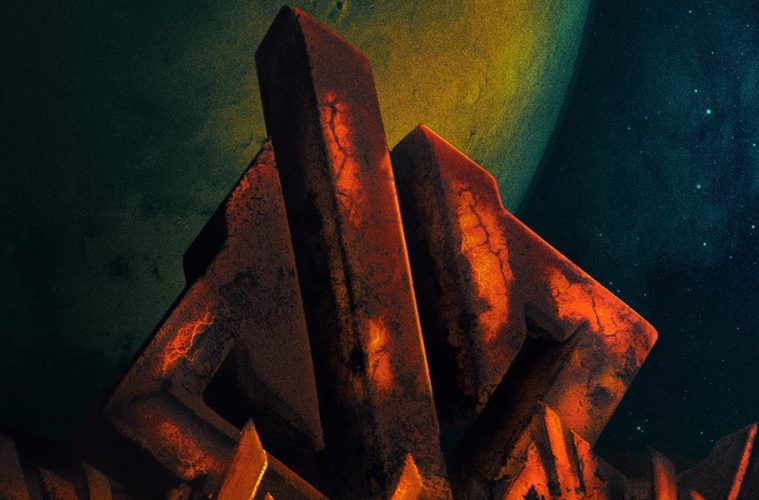 Inurfase MASSIVE "The 4th Planet"