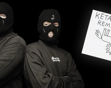 Another Dimension Keta Lover Remix EP